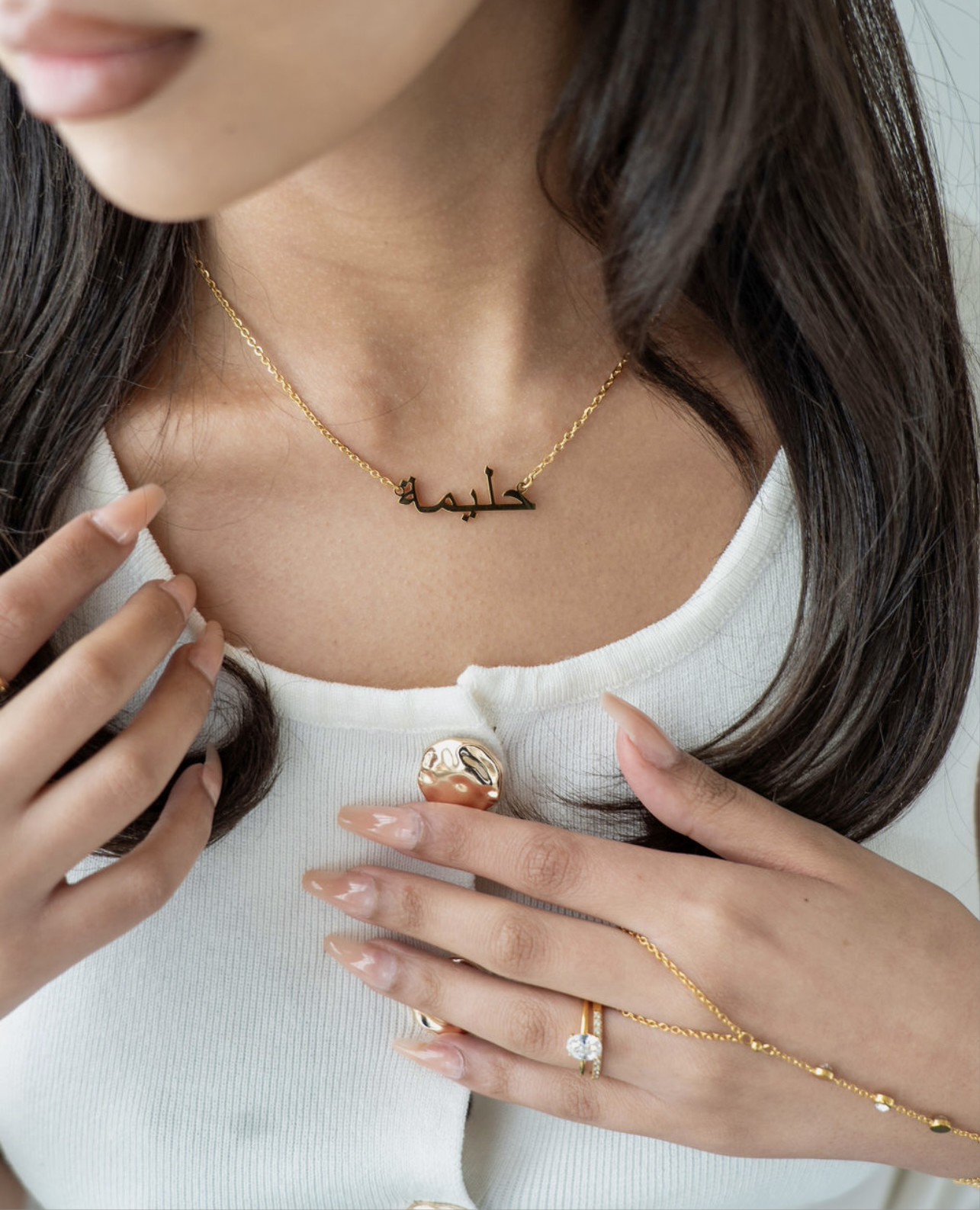 Arabic Custom Name Necklace